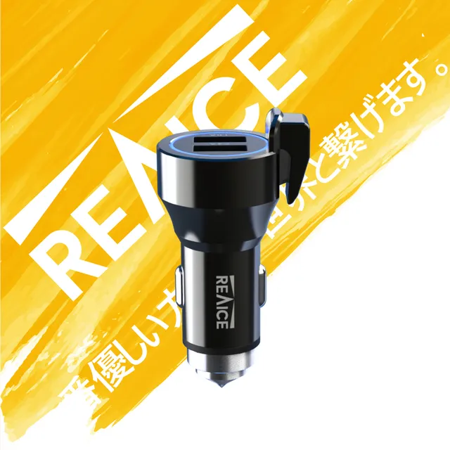 【REAICE】三合一多功能PD20W+QC智能車充+USB-A to L 蘋果編織充電線 歷史價格詳細信息