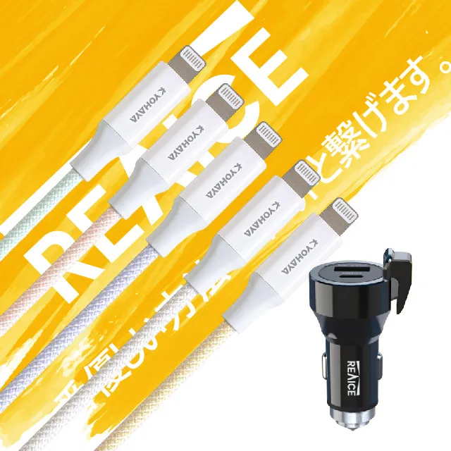 【REAICE】PD20W充電頭+Type-C to Type-C 親膚充電線 充電套組(快充套組) 薄荷綠 歷史價格詳細信息