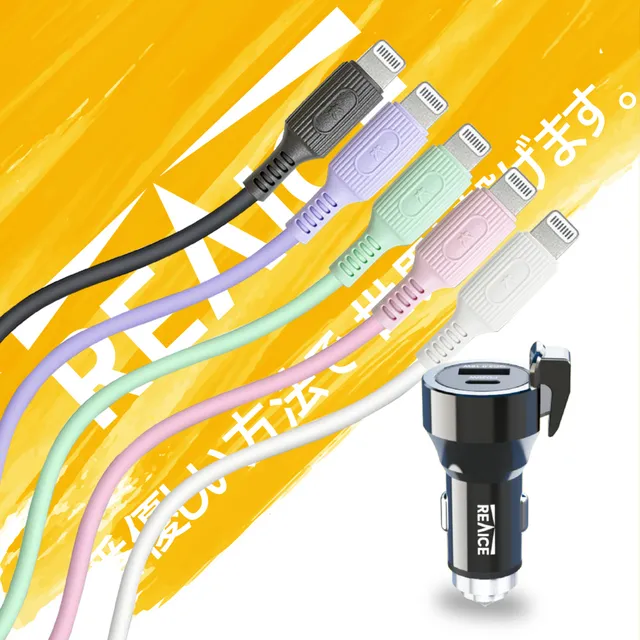 【REAICE】PD20W充電頭+Type-C to Type-C 親膚充電線 充電套組(快充套組) 薄荷綠 歷史價格詳細信息