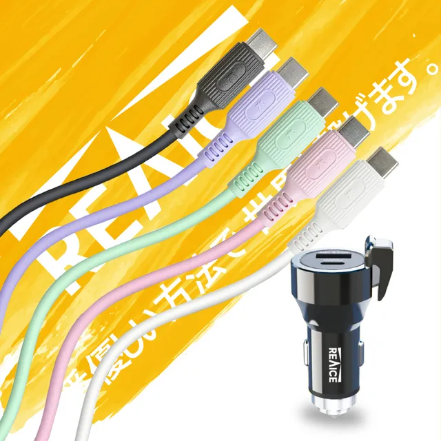 【REAICE】PD20W充電頭+Type-C to Type-C 親膚充電線 充電套組(快充套組) 薄荷綠 歷史價格詳細信息
