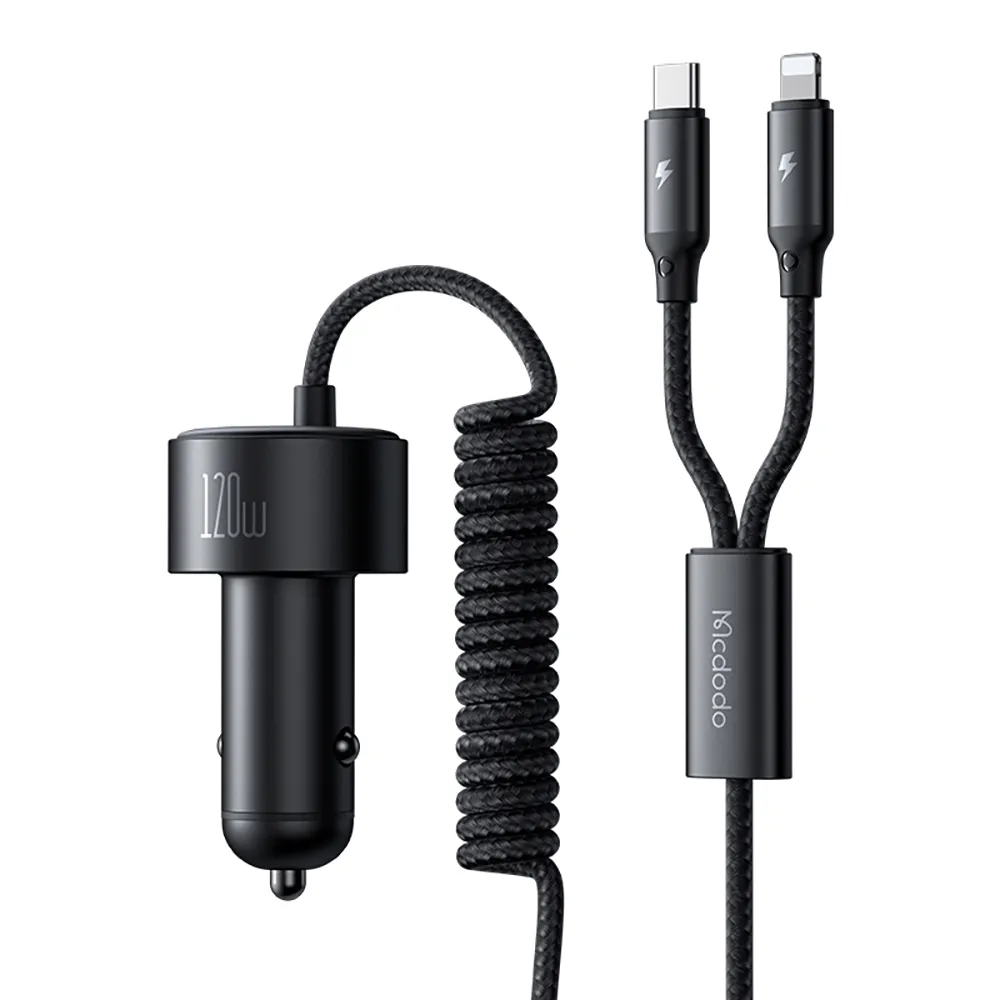 雙數據線充電器車載100雙頭快充線適用於 歷史價格詳細信息