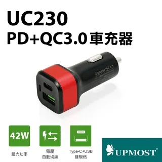 【UPMOST】登昌恆 UC231 雙QC3.0車充器 最大功率36W 歷史價格詳細信息