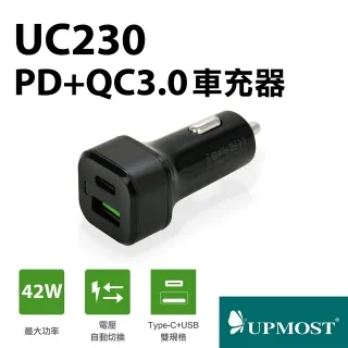 【UPMOST】登昌恆 UC231 雙QC3.0車充器 最大功率36W 歷史價格詳細信息