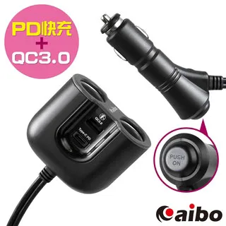 aibo 急速便攜式製冰機(戶外/居家/露營) 歷史價格詳細信息