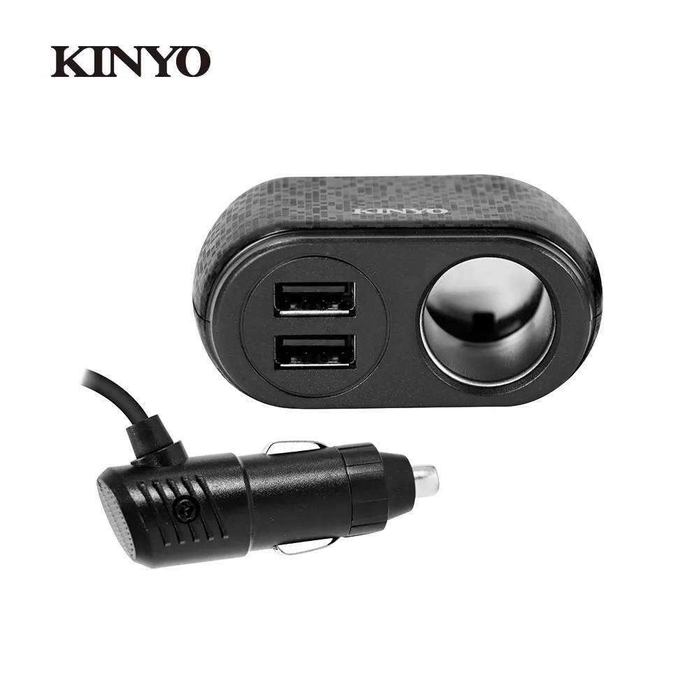 車用點煙器+USB點煙器擴充座(CRU-19) 歷史價格詳細信息