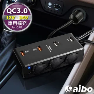 aibo QC3.0 5V/9V/12V 雙USB勁速快充器(支援Type-C充電) 歷史價格詳細信息