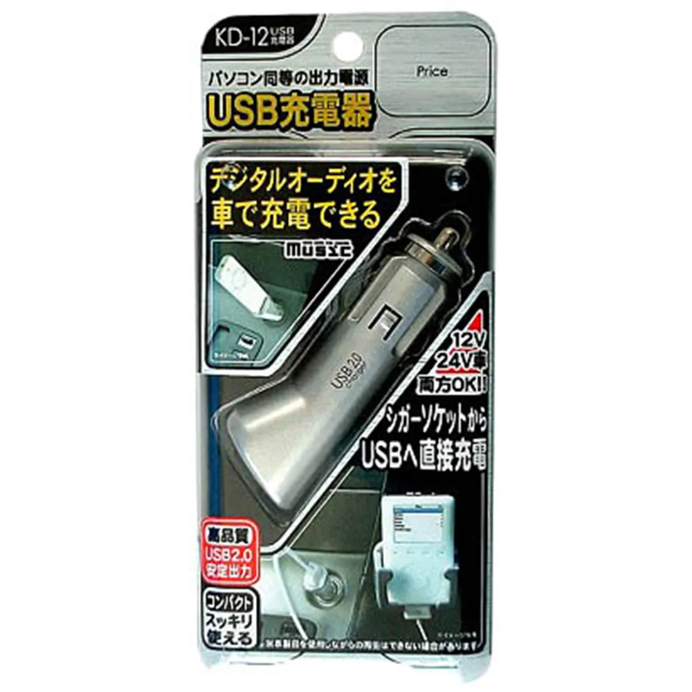 DC12-24V 433Mhz單鍵遙控開關 歷史價格詳細信息