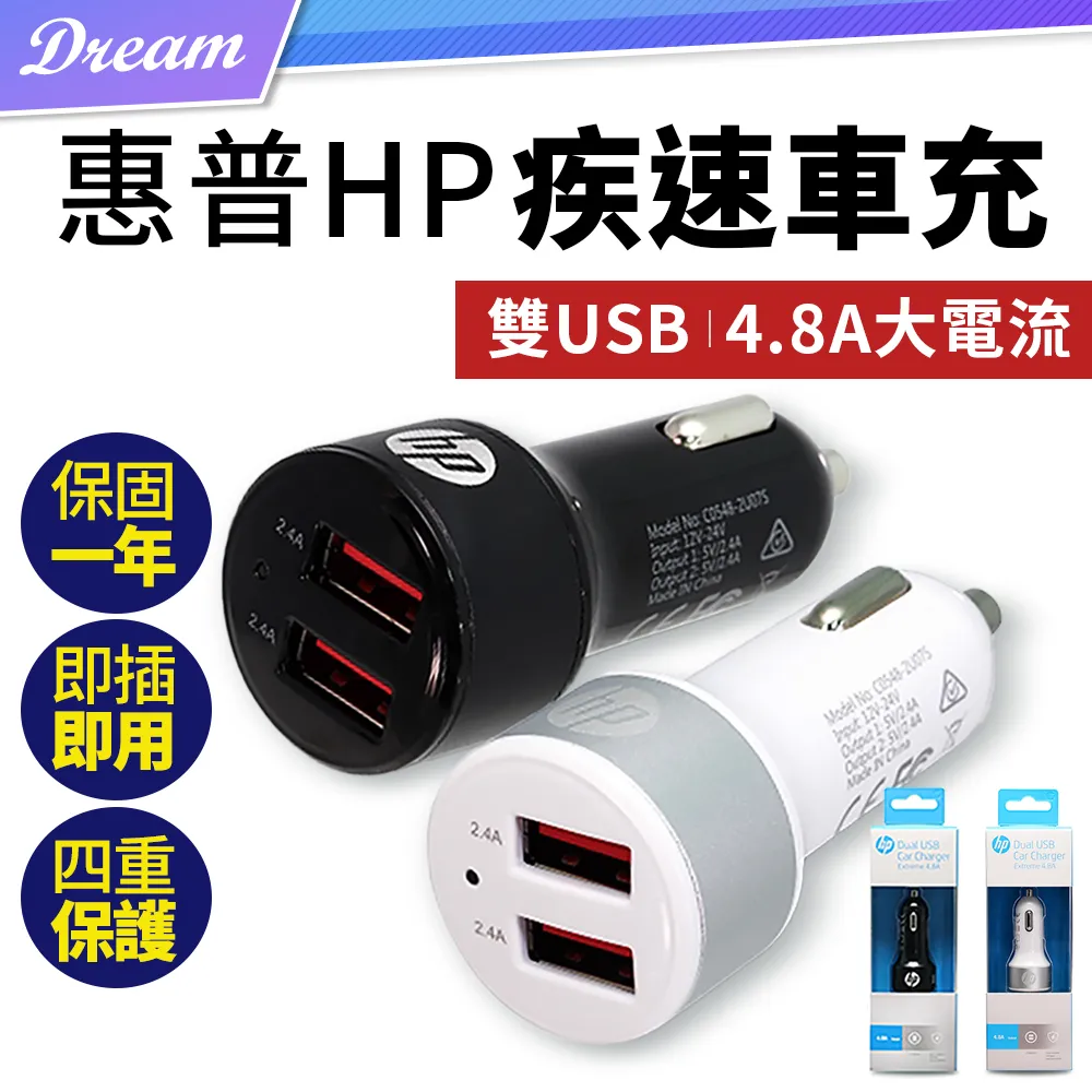 8A 急速快充線 【大口徑 耐用防斷】1米 2米 充電線 電源線 iphone type-c android 安卓 蘋果 歷史價格詳細信息