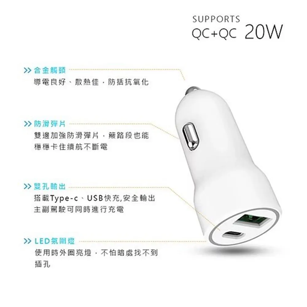 USB 快速製冷降溫磁吸式手機散熱器 X6 歷史價格詳細信息