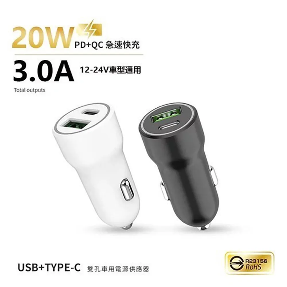 USB 快速製冷降溫磁吸式手機散熱器 X6 歷史價格詳細信息