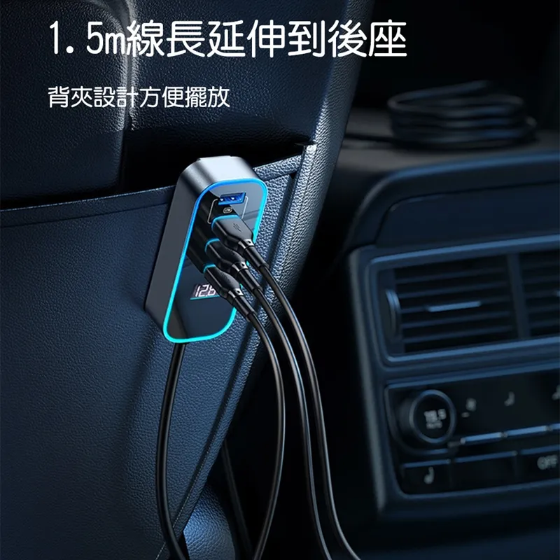 【Mcdodo】107W快充 5孔 PD+QC車用充電器點菸器車充數顯充電頭 歷史價格詳細信息