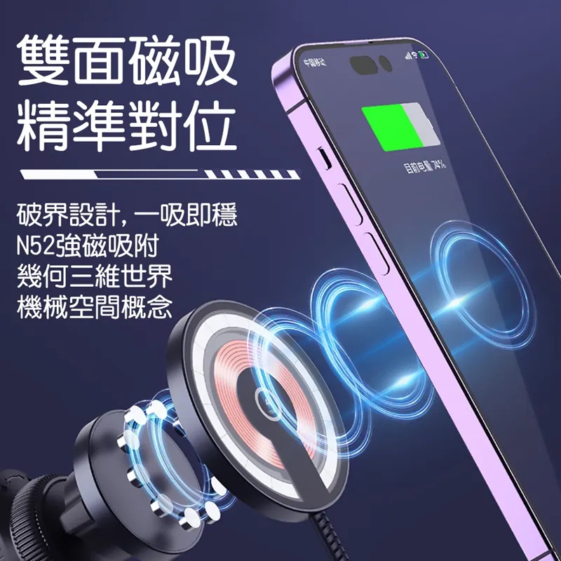 【TOTU】15W 四合一 磁吸無線充電座折疊支架 飛速 拓途 歷史價格詳細信息