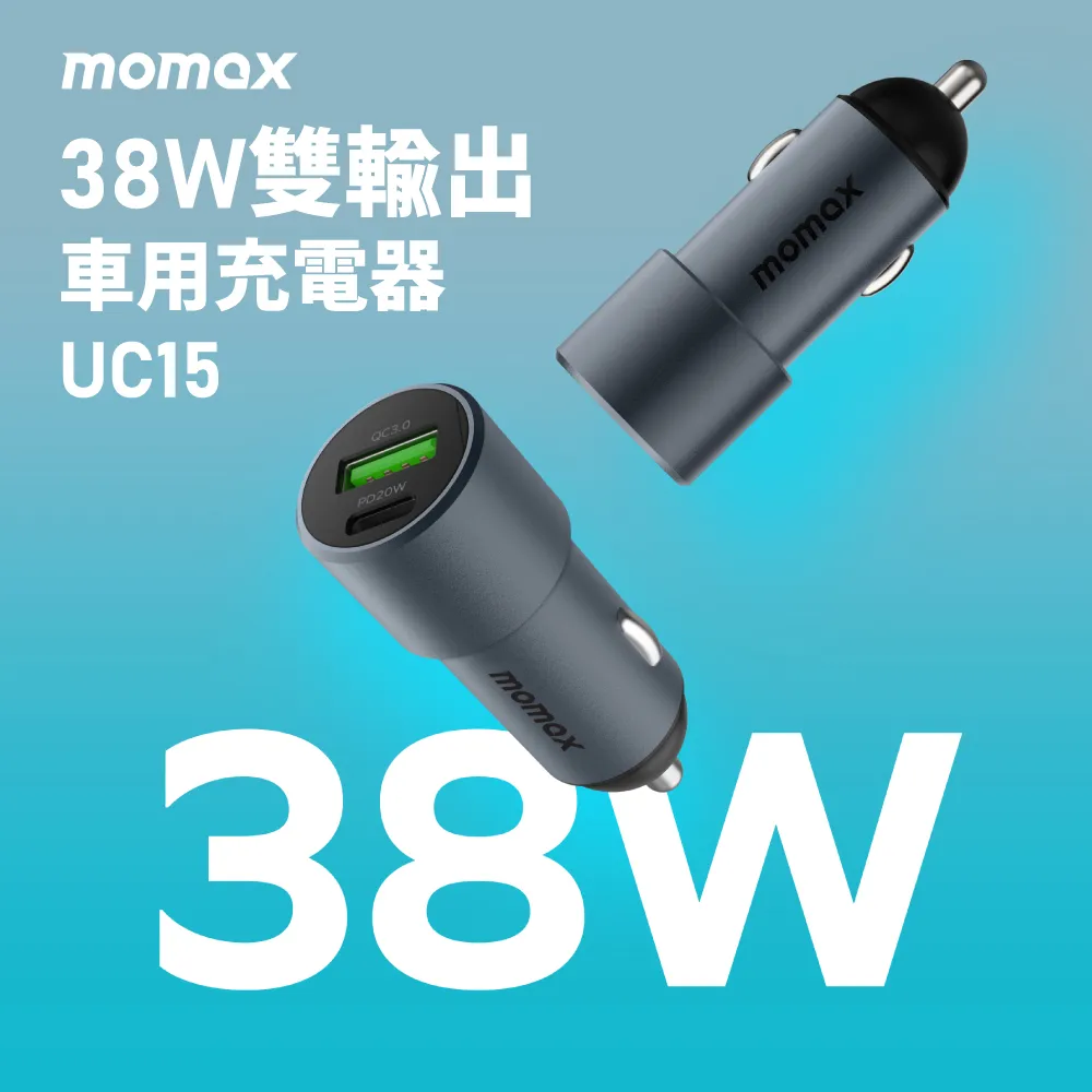 MOMAX 雙無線充電創意滑鼠墊20W(QM3) 淺灰/深灰 歷史價格詳細信息