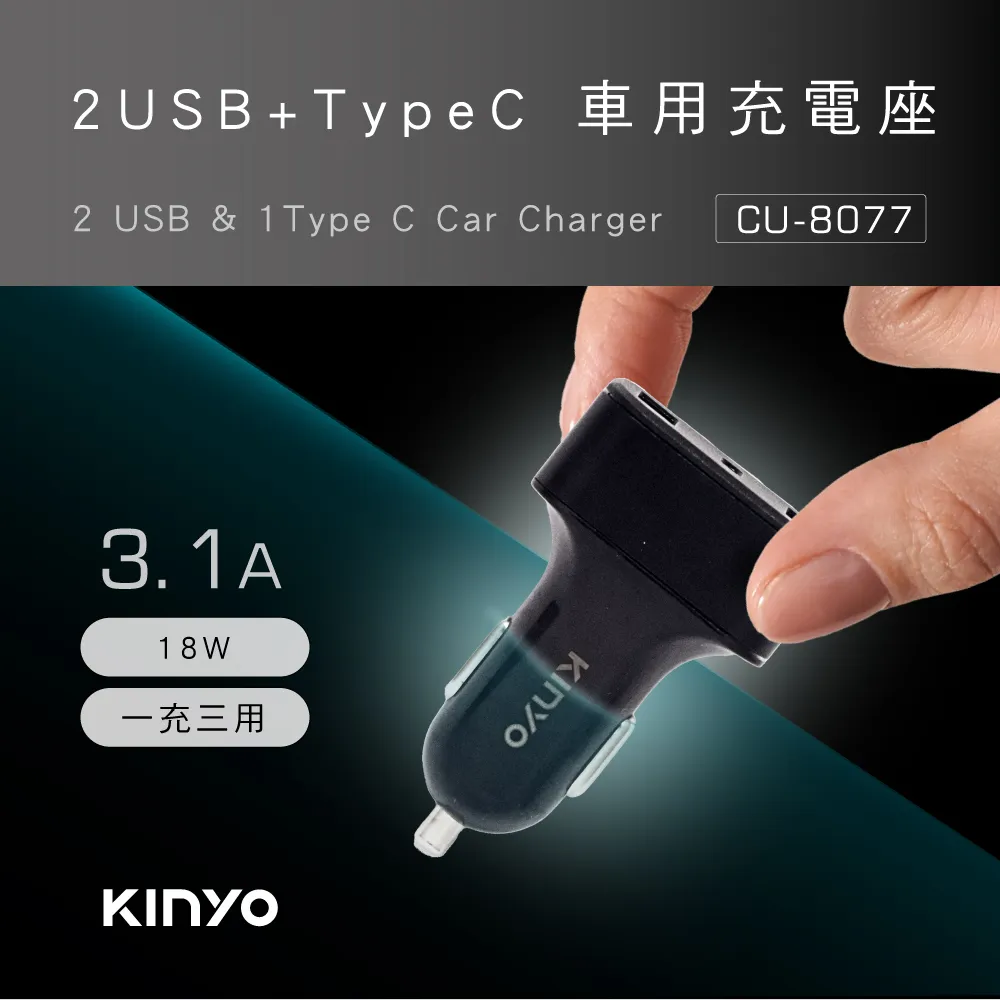 KINYO TYPE-C U鋅條紋極速充電傳輸線USB-C07(兩入裝) 歷史價格詳細信息