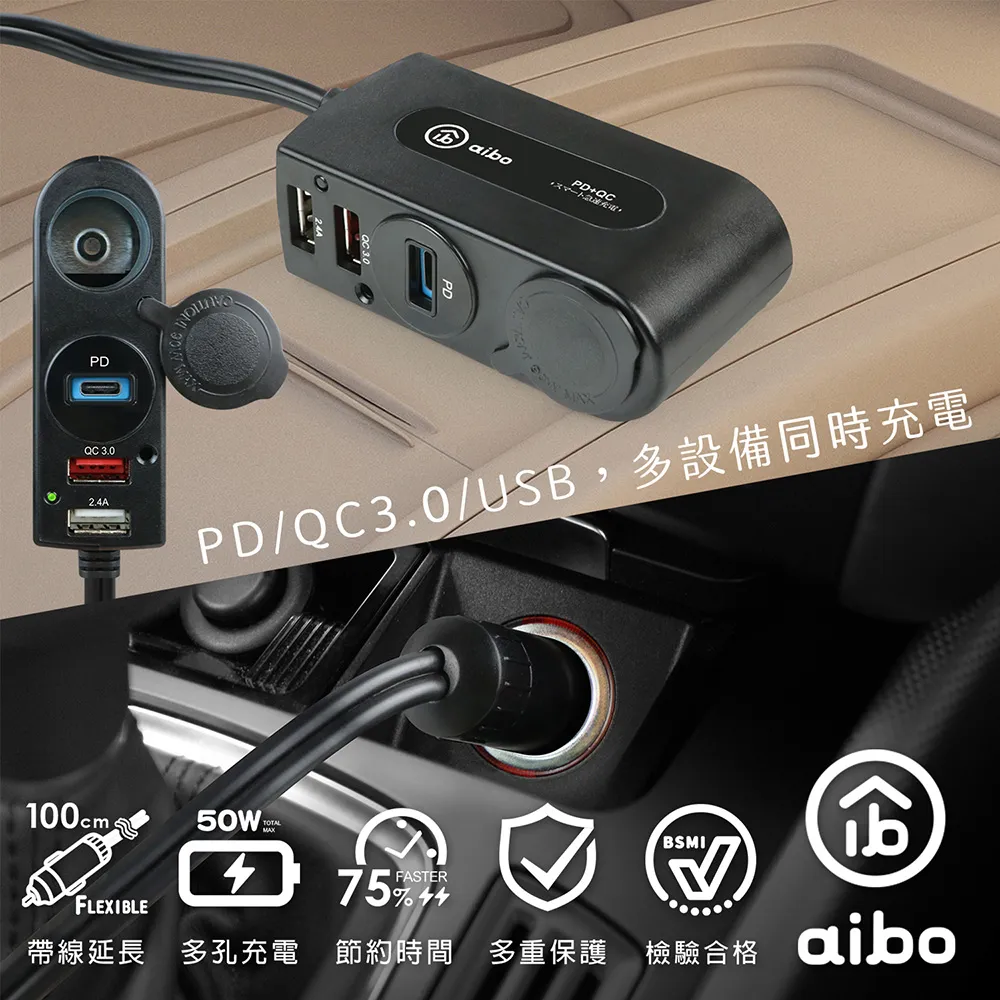 aibo PD閃充組 42W充電器+8Pin/Type-C PD快充線(1.2M)-8PIN黑色組 歷史價格詳細信息