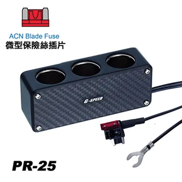 PR-25 現貨 大4PIN 轉 SATA 90度 電源線 桌機專用供電線 歷史價格詳細信息