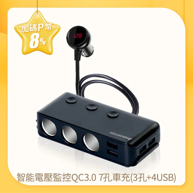 監控國家：中國全力打造的數位烏托邦，一座不斷進化、從上到下集體共構的全景監獄 歷史價格詳細信息