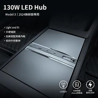 JOWUA  LED 智能感應燈 木頭握柄 輔助特斯拉 照明 附萬用線 USB-C / USB-A/ Micro USB 歷史價格詳細信息