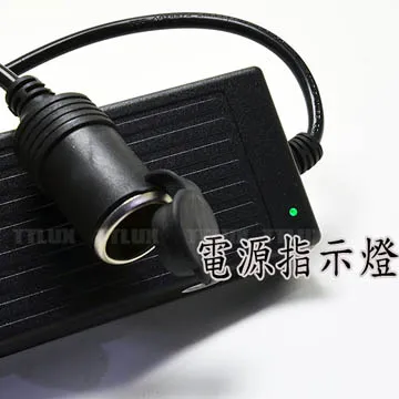 DC12V 10A 120W 交流電轉車用點菸頭 居家 歷史價格詳細信息