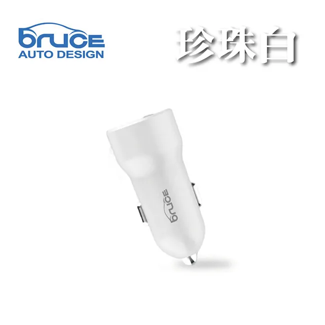 Bruce 極簡出風口USB風扇+LED燈 歷史價格詳細信息