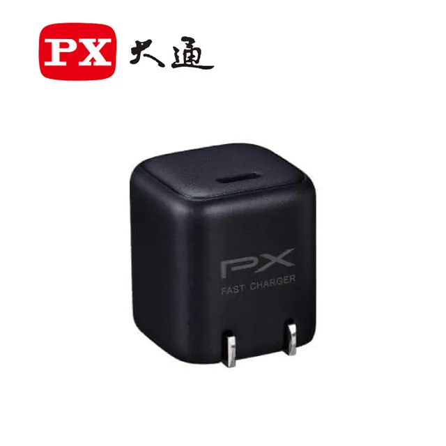 大通 快充USB電源供應器(PWC-7012W/B) 歷史價格詳細信息