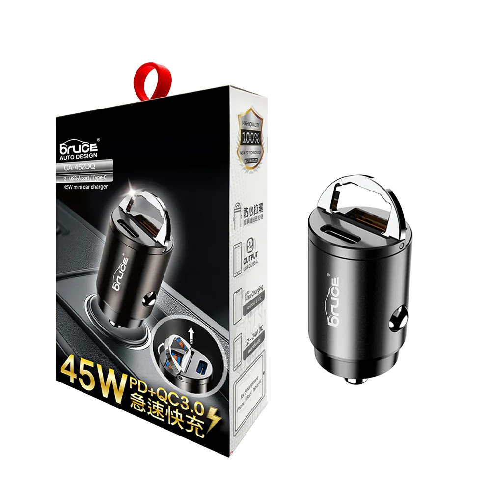 【Bruce】車充 1PD+1USB 66W飆速電壓數顯 極致黑 鋁合金快充 BR-244442(車麗屋) 歷史價格詳細信息