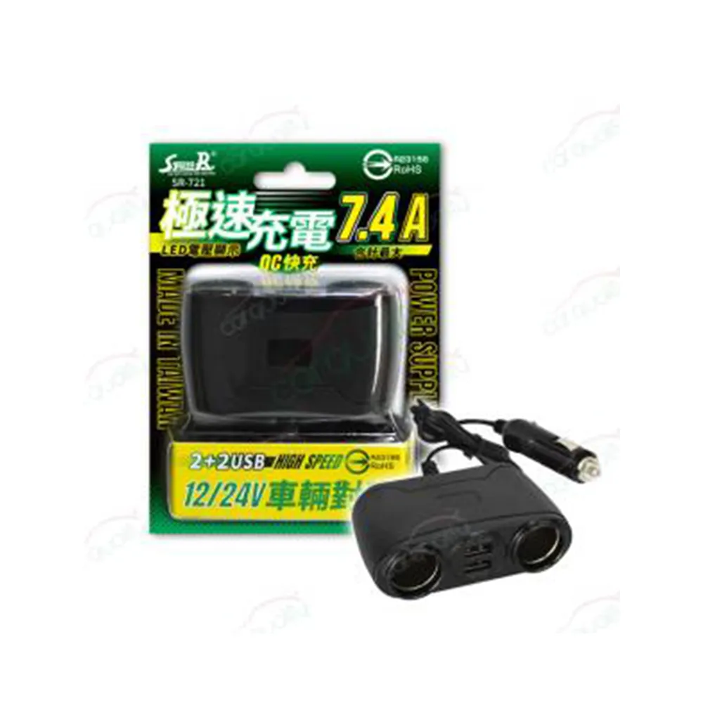 2.4A 極簡時尚充電傳輸線 1米 Lightning Type-C Micro USB 數據線/充電線/快充線/iPhone/Android/安卓 歷史價格詳細信息