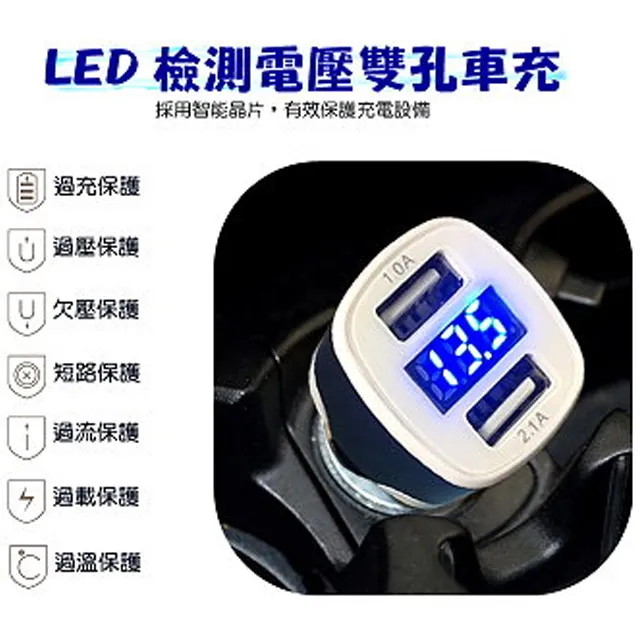 【面交王】雙噴嘴 4L 霧化生氧機 LED獨立開關 大容量 防乾燒 水氧機 加溼器 造霧器 霧化器 Wet-J205 歷史價格詳細信息