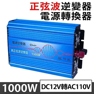 Besthot 旋轉收納多功能調味盒 多功能旋轉盤 旋轉收納架 歷史價格詳細信息