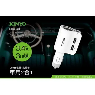 KINYO USB充電器1A(白)CUH-20 歷史價格詳細信息