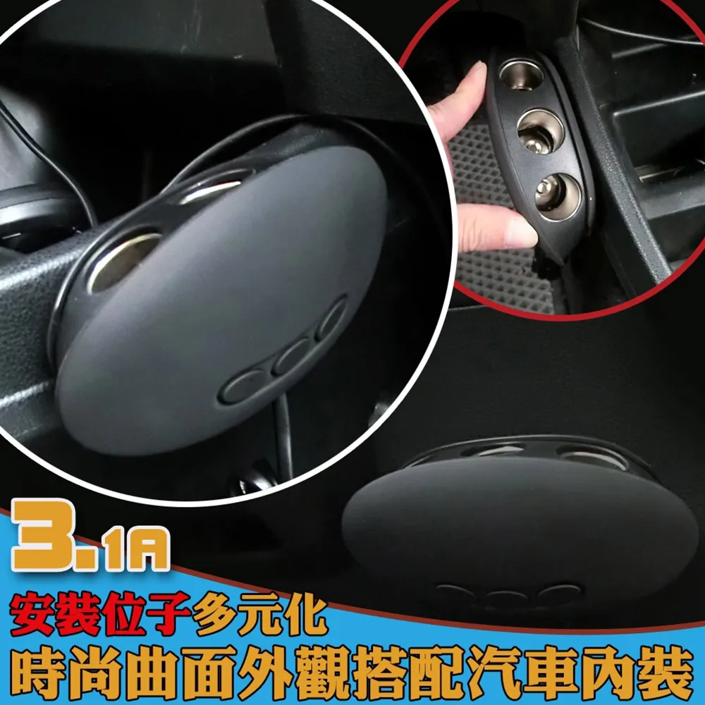 【3.1A雙USB萬國充電器轉換插頭】充電器 充電頭 全國通用 110V-240V 英規 歐規 美規 澳規 【LD1176】 歷史價格詳細信息