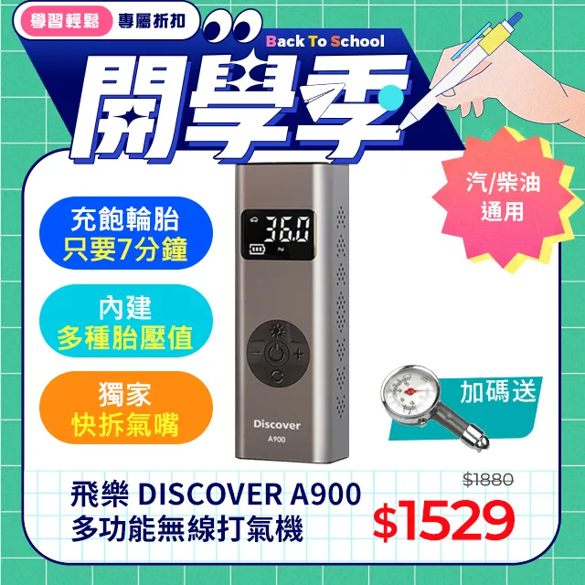 Discover 阿富汗除爆部隊 6X6 美軍 美洲獅 除雷防護裝甲車 1/35 組裝模型 歷史價格詳細信息