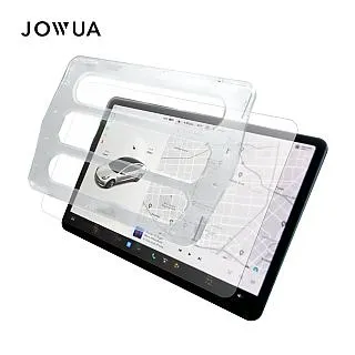 JOWUA TESLA 車用折疊桌板 後排配件包(Model 3/Y/S) 歷史價格詳細信息