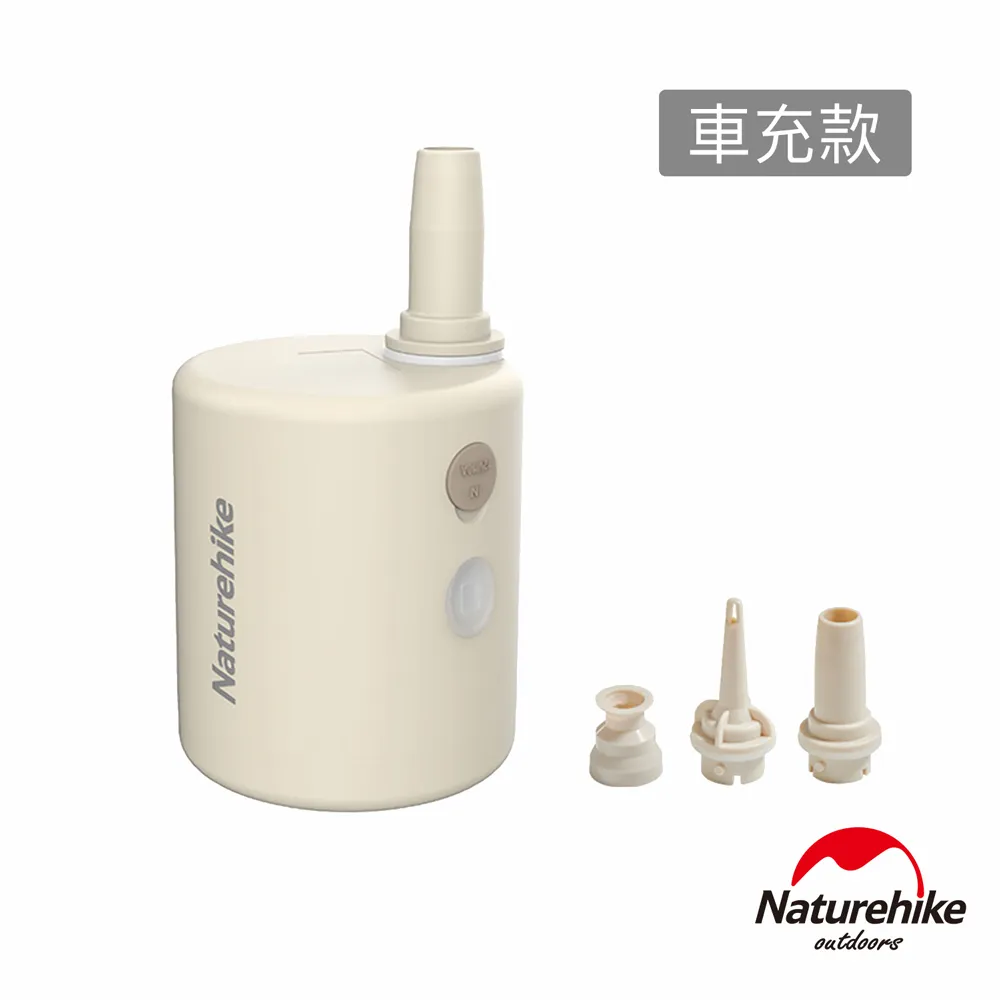 Naturehike 星旋大功率打氣機 充電款 ZM009 歷史價格詳細信息