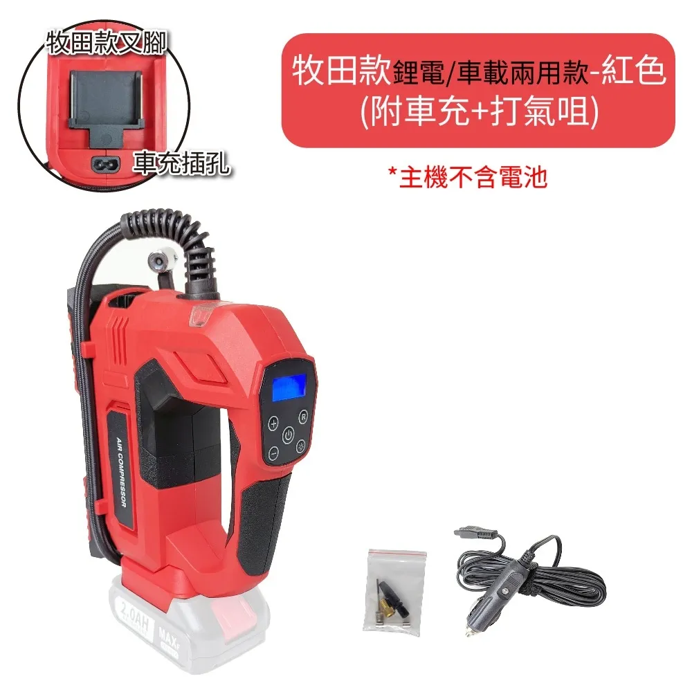 Komori 森森機具 汽車打蠟機 110V 有線 歷史價格詳細信息