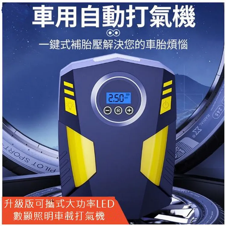 升級版可插卡Wireless炫彩藍牙耳機 歷史價格詳細信息