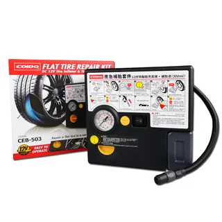 COIDO 100W 旋風式吸塵器-附LED燈 歷史價格詳細信息