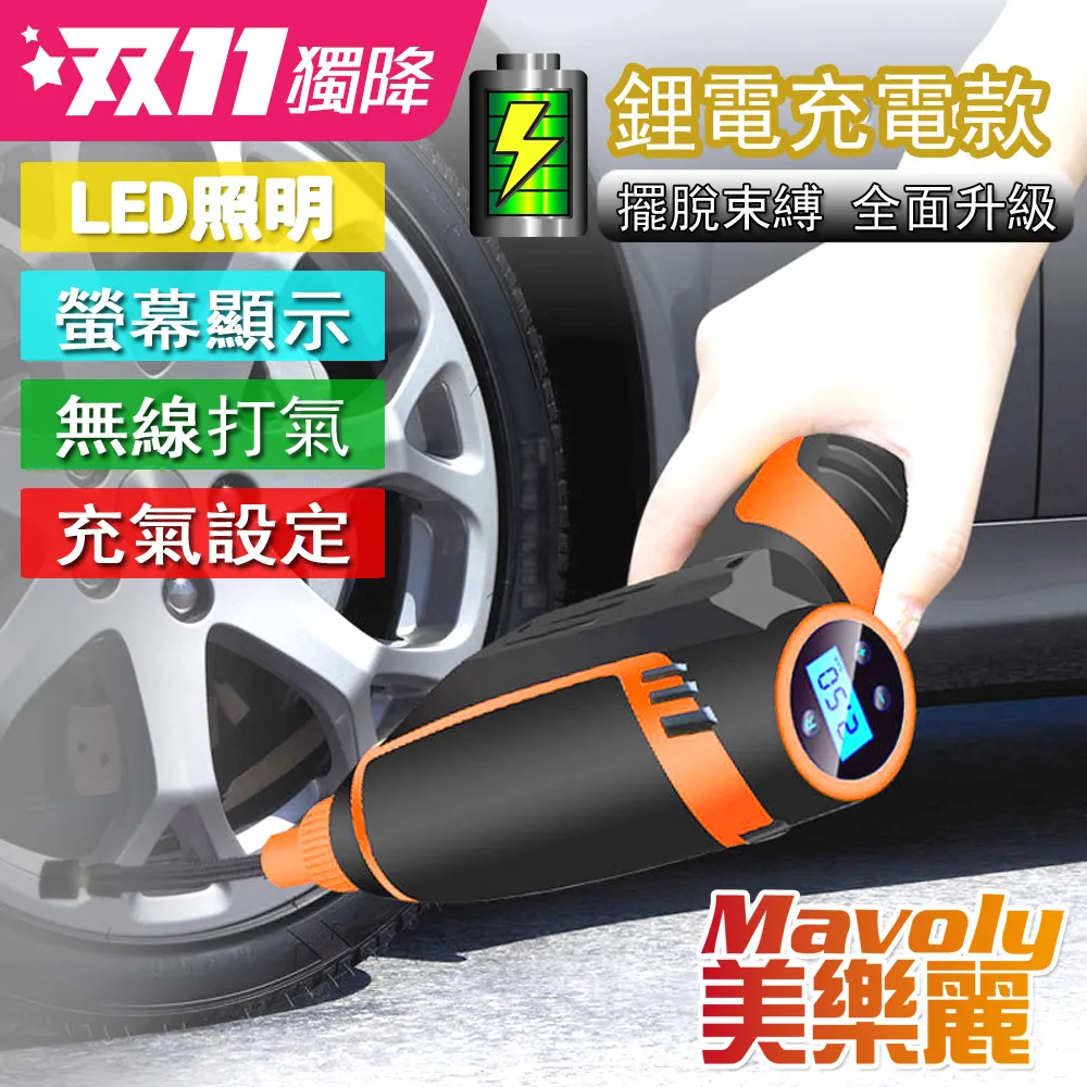 L美甲電動磨甲器指甲打磨機卸甲機灰指甲厚指甲修甲陶瓷頭去死皮 歷史價格詳細信息