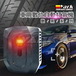 艷黑萬用無痕強力雙面膠｜無痕膠帶｜無痕雙面膠｜無痕貼｜無殘膠雙面膠｜無痕膠 歷史價格詳細信息