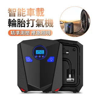 [贈氣泵]扮鯊魚充氣服-萬聖節表演服cosplay 可愛 節日裝扮 聚會裝扮 派對裝扮 角色扮演人偶充氣服裝 UHPZ 歷史價格詳細信息