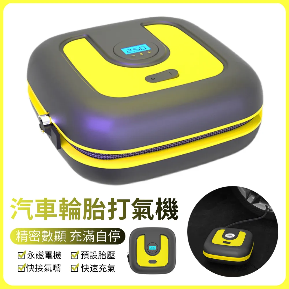 【ANTIAN】汽車記憶棉頭枕腰靠套組 車用護頸枕+護腰枕 車載乳膠護腰墊(聖誕交換禮物) 歷史價格詳細信息