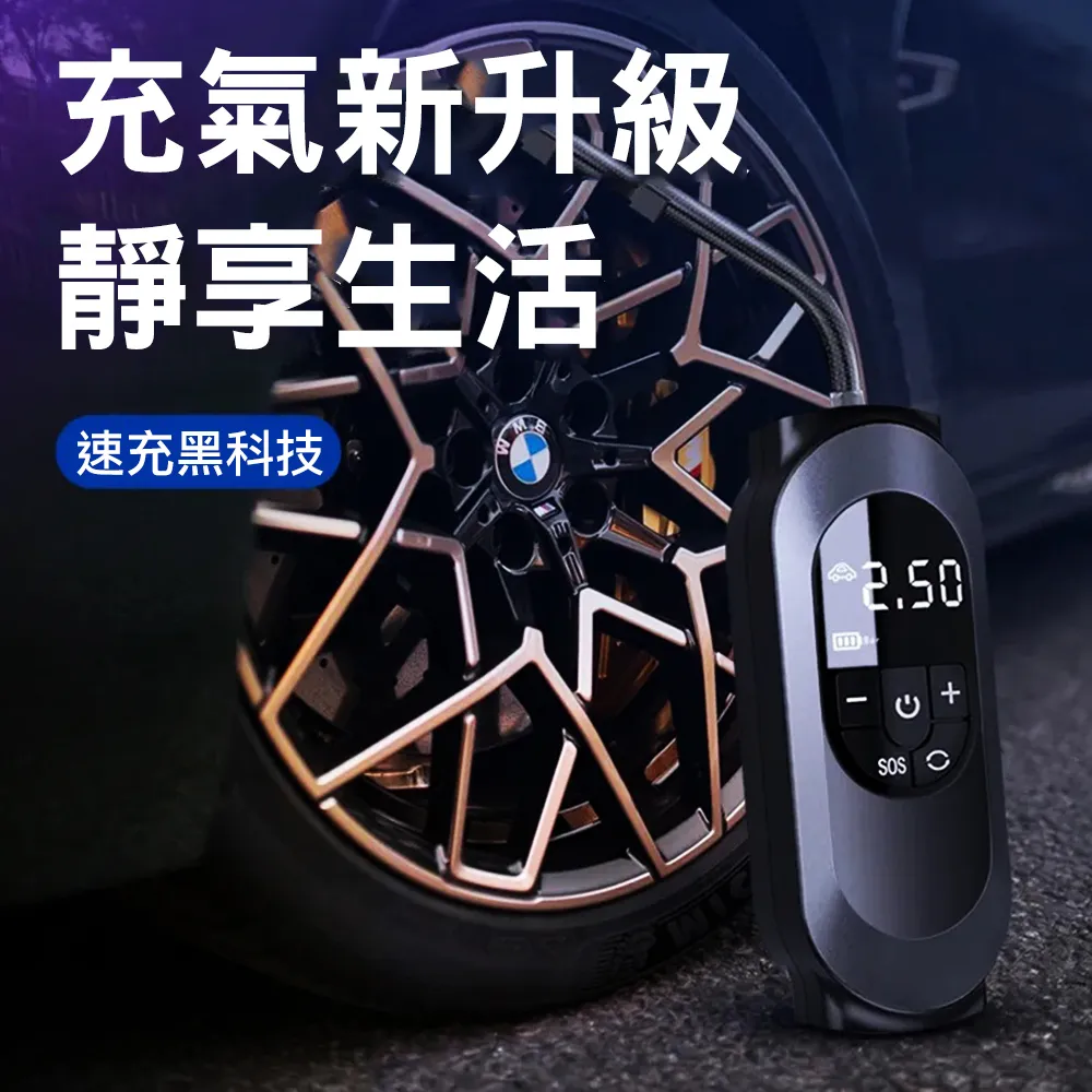 【CS22】便攜保溫電熱水壺(400ml)-2入 歷史價格詳細信息