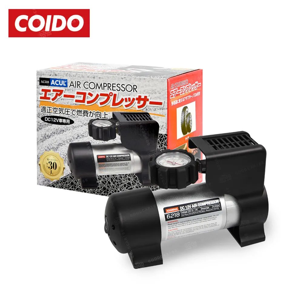 狂風兒童青少年滑板車3-5-8歲以上腳踏二兩輪閃光6-12歲大童代步 歷史價格詳細信息