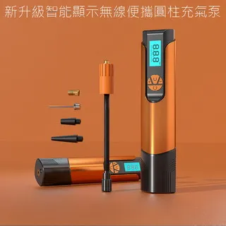 新升級氣壓式噴油瓶 歷史價格詳細信息