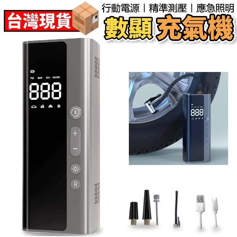 便捷式無線車載汽車充電式乾濕車家兩用強吸力大功率 歷史價格詳細信息