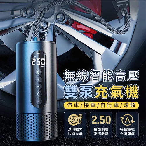 LED 自行車照明燈 自行車燈 車燈 單車燈 警示燈 車前燈 車尾燈 歷史價格詳細信息