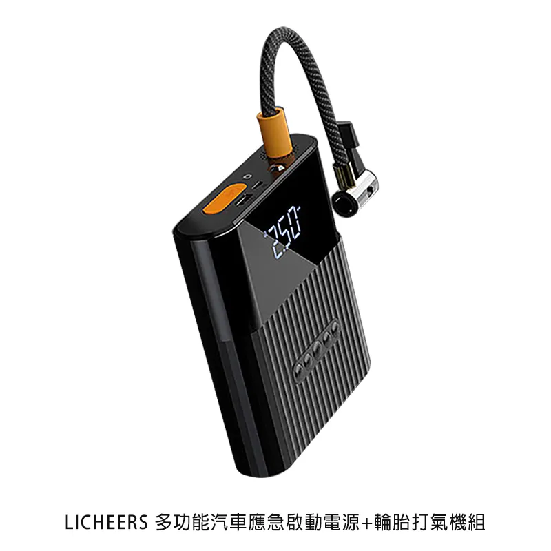 LICHEERS行動電話自拍桿三腳架可折疊隨身攜帶迷你全自動藍芽自拍神器 歷史價格詳細信息