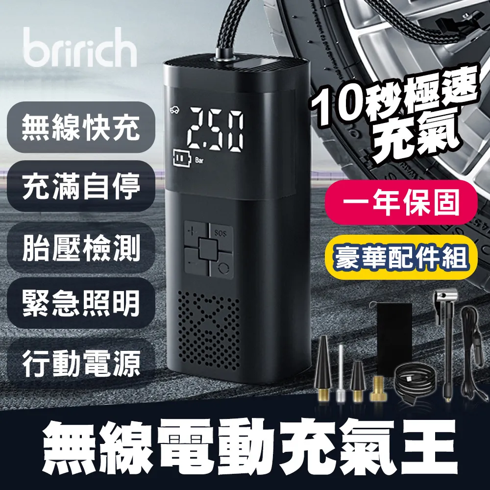 電氣多功能剝線鉗電工手持工業級分線壓線鉗剪線鉗扒皮鉗子 歷史價格詳細信息