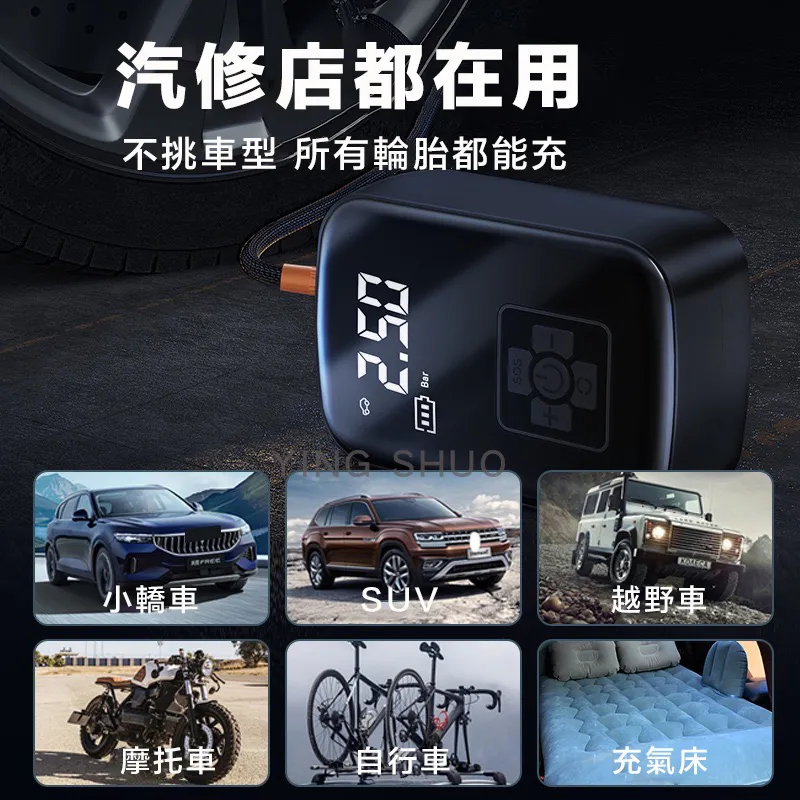 【 Ai 汽車維修記錄 】 獨立化介面比其他軟體容易上手【可下載試用】免安裝 歷史價格詳細信息