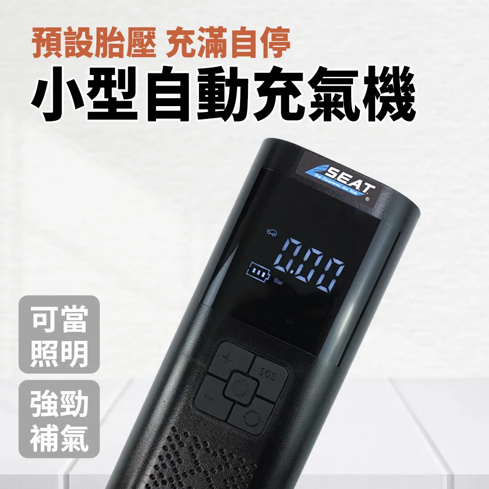 自動充氣機 包材打氣機 緩衝充氣機 填充材充氣機 物流包裝 氣泡袋充氣機 180-PEB10(葫蘆膜充氣 充氣機) 歷史價格詳細信息